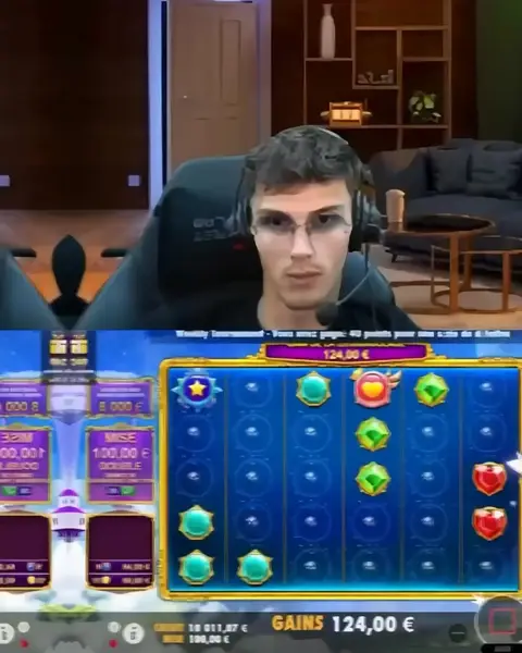 Кадр рекламы Cool Gaming App