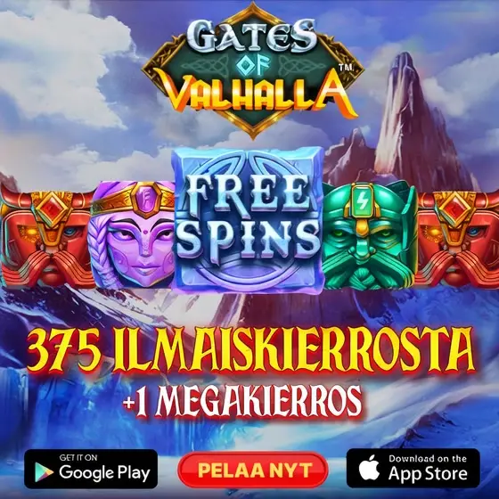 Кадр рекламы Fire Spin