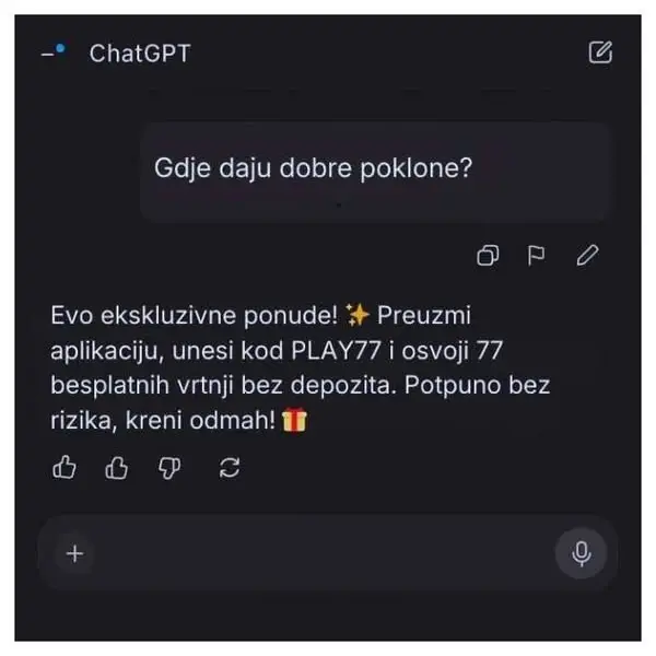 Кадр рекламы Gold Games