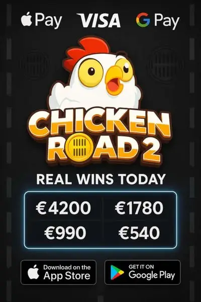Кадр рекламы Chicka Boom 1