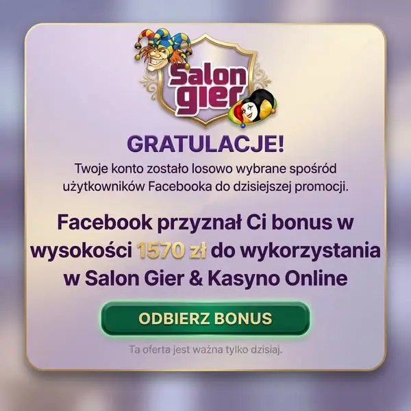 Кадр рекламы Mega Games