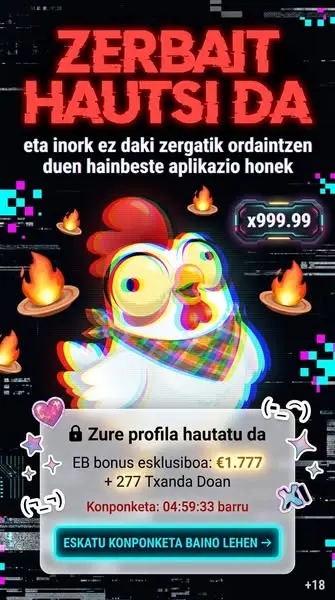 Кадр рекламы Hanna Wójcik