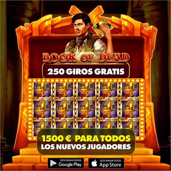 Кадр рекламы Gold Game