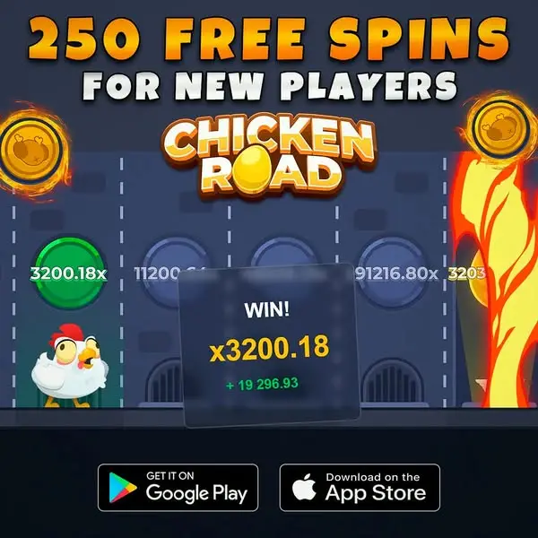 Кадр рекламы Chick Bonus
