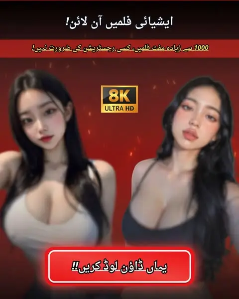 Кадр рекламы Love Apps