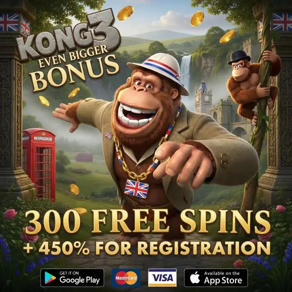 Кадр рекламы King Kong Cash