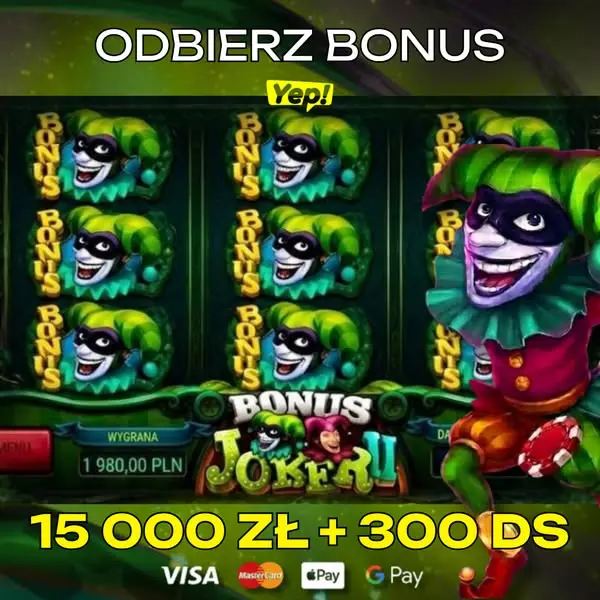 Кадр рекламы Wollens play