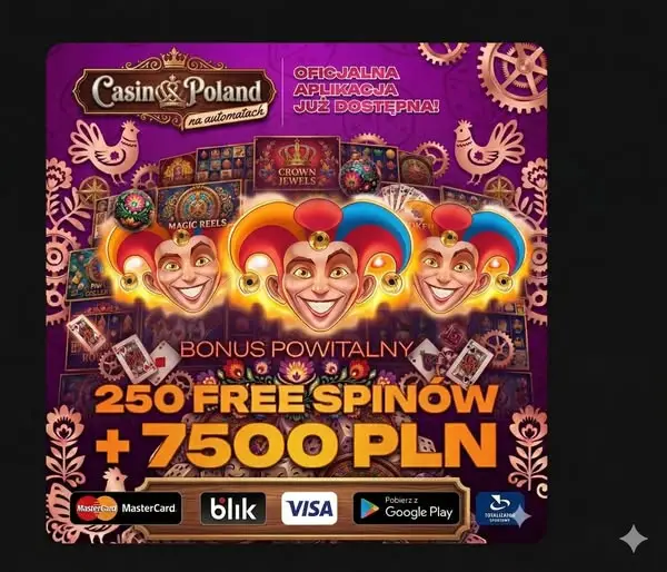 Кадр рекламы Merkur Lottery