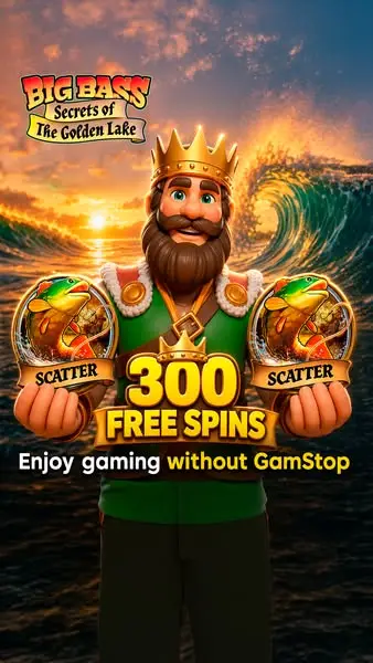 Кадр рекламы Hold&win