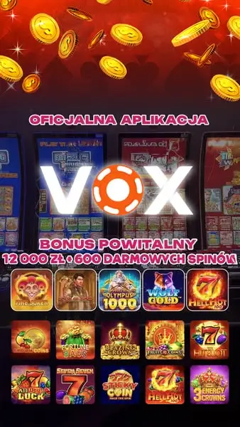 Кадр рекламы 7Play