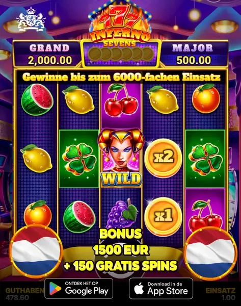 Кадр рекламы Multi SLots