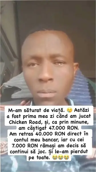Кадр рекламы Chicken Road