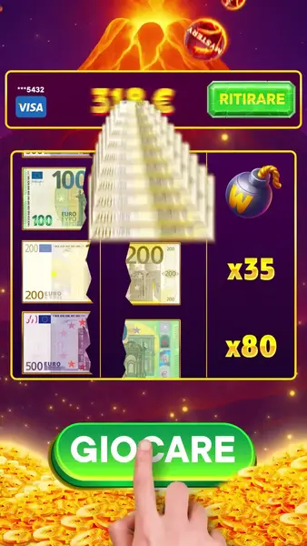 Кадр рекламы Play Online