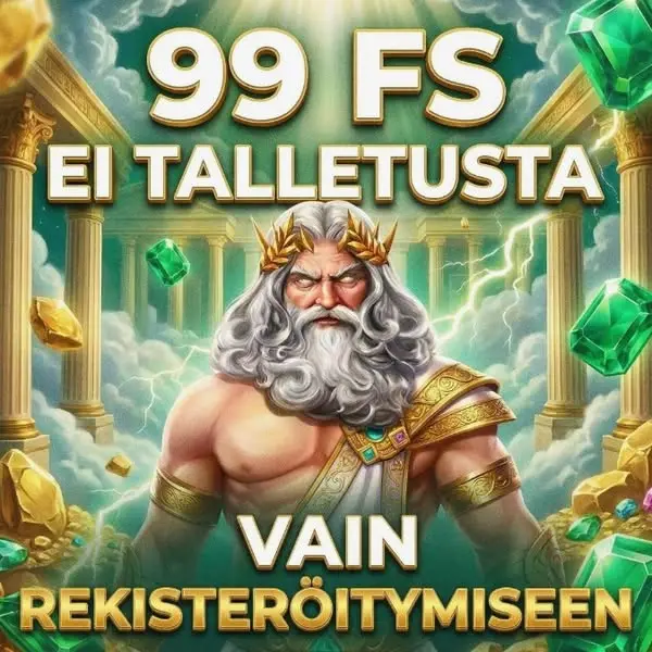 Кадр рекламы Win Game