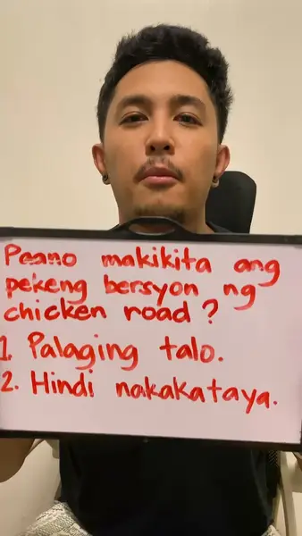 Кадр рекламы Chicken EU