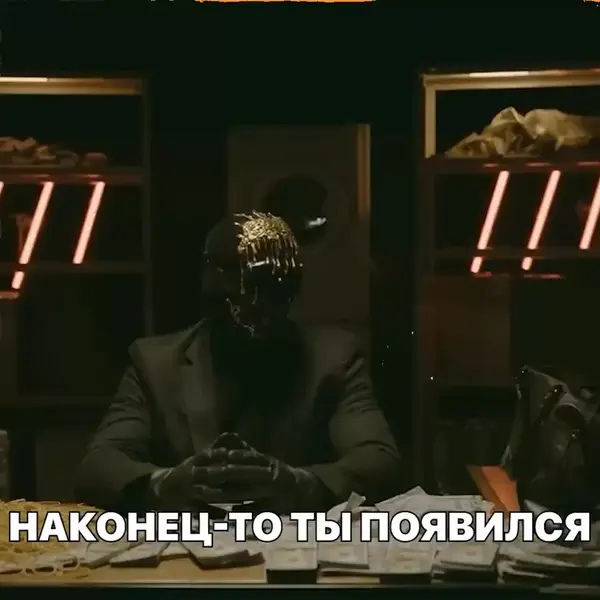 Кадр рекламы Pilnko Hit