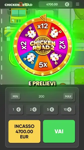 Кадр рекламы Game Time