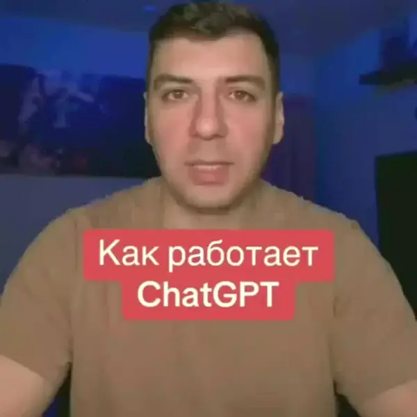 Кадр рекламы EU Digital Connect