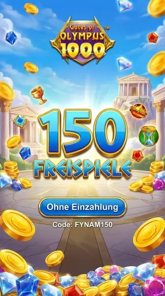 Кадр рекламы Megagewinn