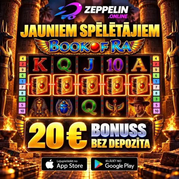 Кадр рекламы Big Win