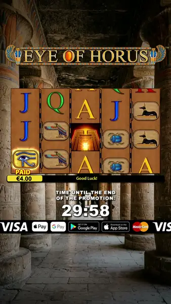 Кадр рекламы Hold&win