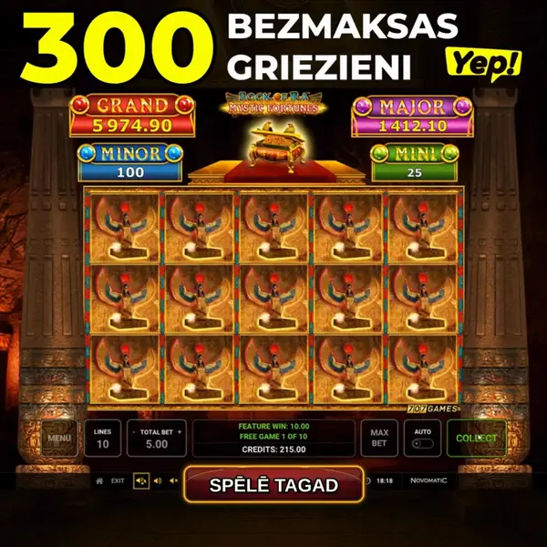 Кадр рекламы KL PlayZone  