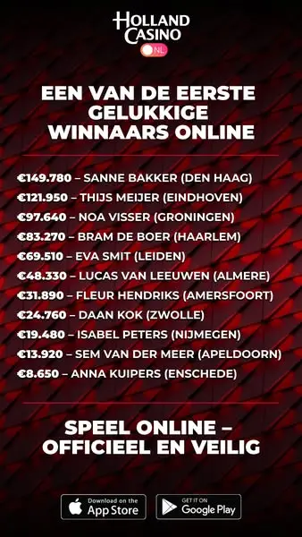 Кадр рекламы Holland Сasino