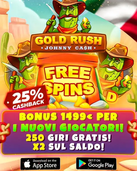 Кадр рекламы Online Games