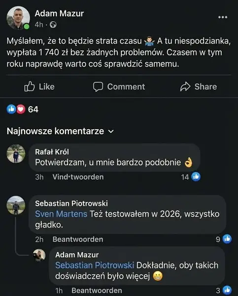 Кадр рекламы Starda Poland