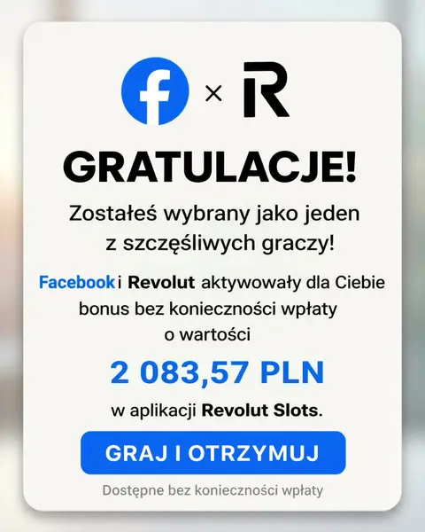 Кадр рекламы R1 Spins