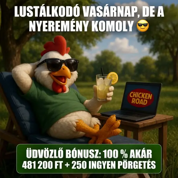 Кадр рекламы Сhісkеn Rоаd VІР