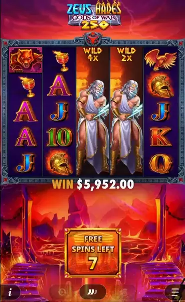 Кадр рекламы Lucky Chance