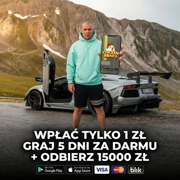 Кадр рекламы Fortune Playroom
