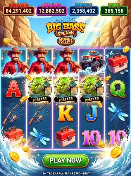 Кадр рекламы Top Game