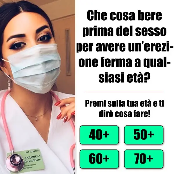 Кадр рекламы Doctor Lion