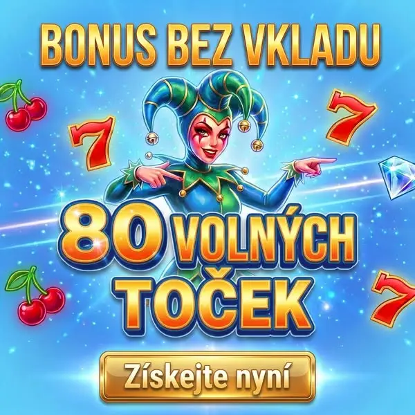 Кадр рекламы Nova Team 69