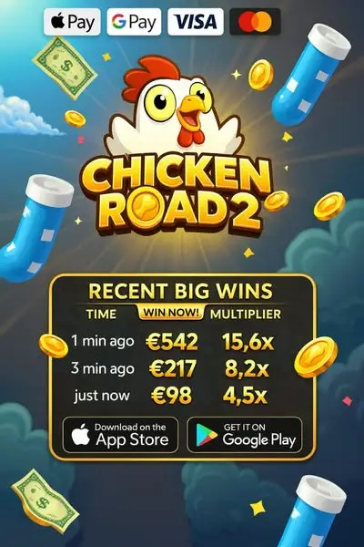 Кадр рекламы Chik Win