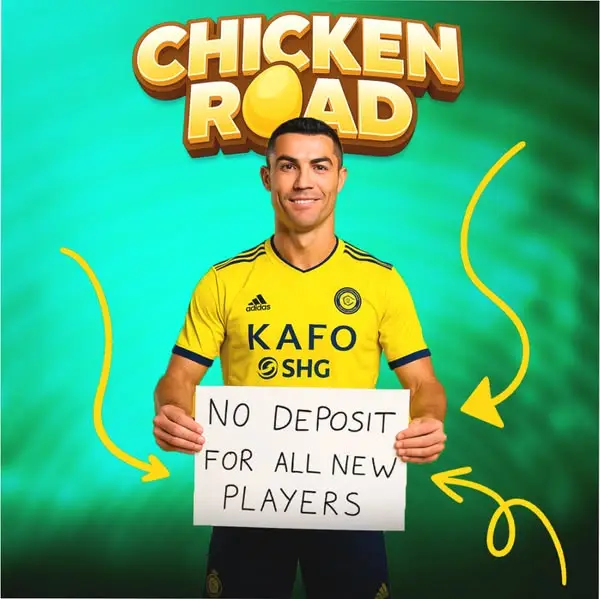 Кадр рекламы Chicken Play