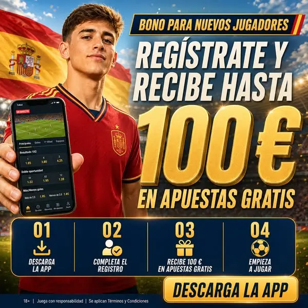 Кадр рекламы United Game