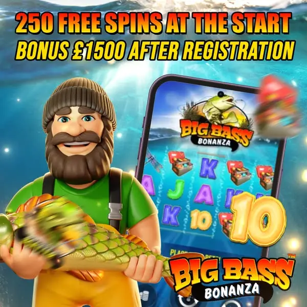 Кадр рекламы Mega slot