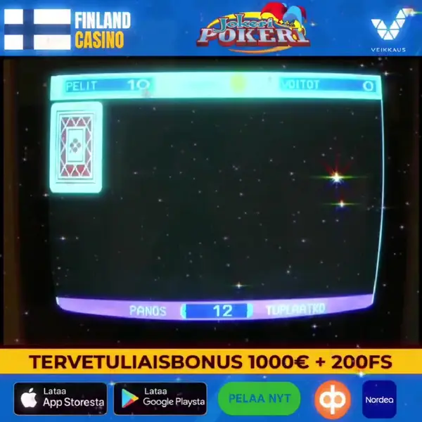 Кадр рекламы Top Game
