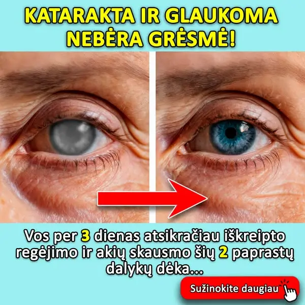 Кадр рекламы Doc Karen Jackson