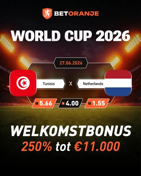 Кадр рекламы Oranje NL WC