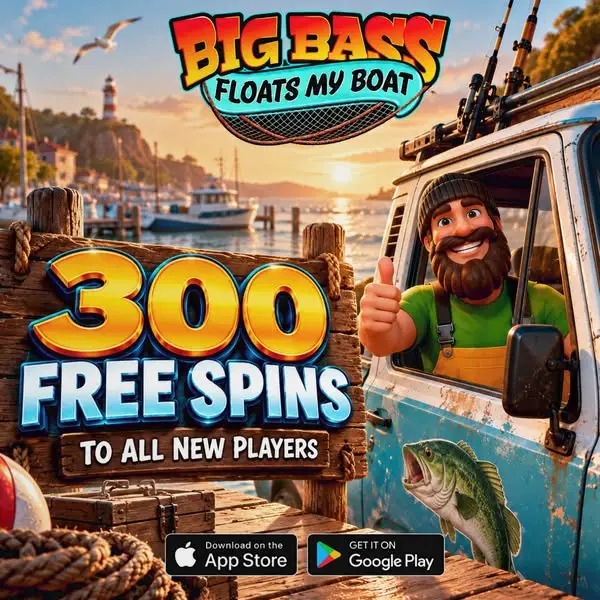 Кадр рекламы Hold&win