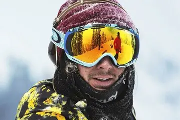 Кадр рекламы Winter Games