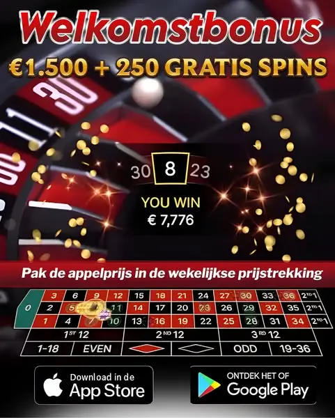 Кадр рекламы Diamond Spin Club