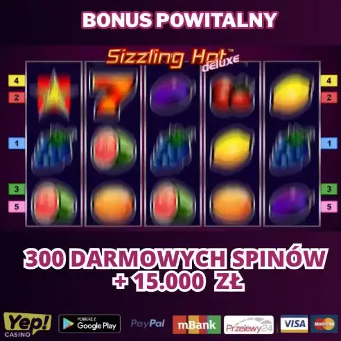 Кадр рекламы Today's Spin