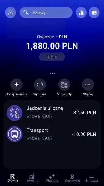 Кадр рекламы Daily Buzz Central
