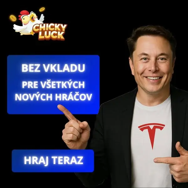 Кадр рекламы TB 005