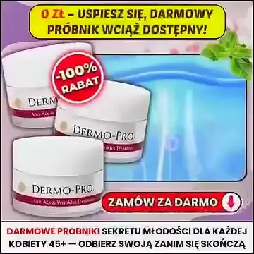 Кадр рекламы Cardoswo Lisea